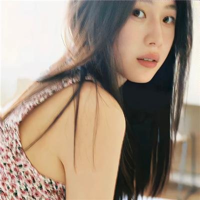 女子须知